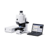 Xmicro Solution | Inspect, Measure, Analyze